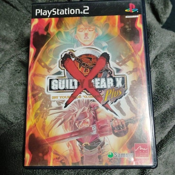 MhMAx ps2