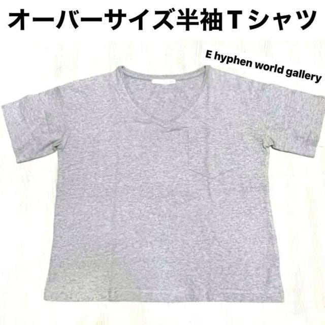 yizI[o[TCYTVc/TCYFREE/100%   t@bV 