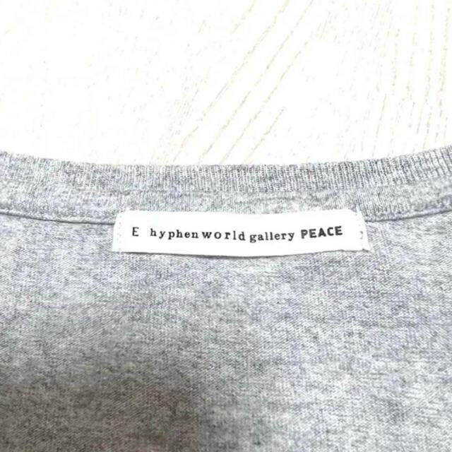 yizI[o[TCYTVc/TCYFREE/100%  t@bV 
