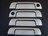 シルバーカーボンドアハンドルカバーE32E34E36