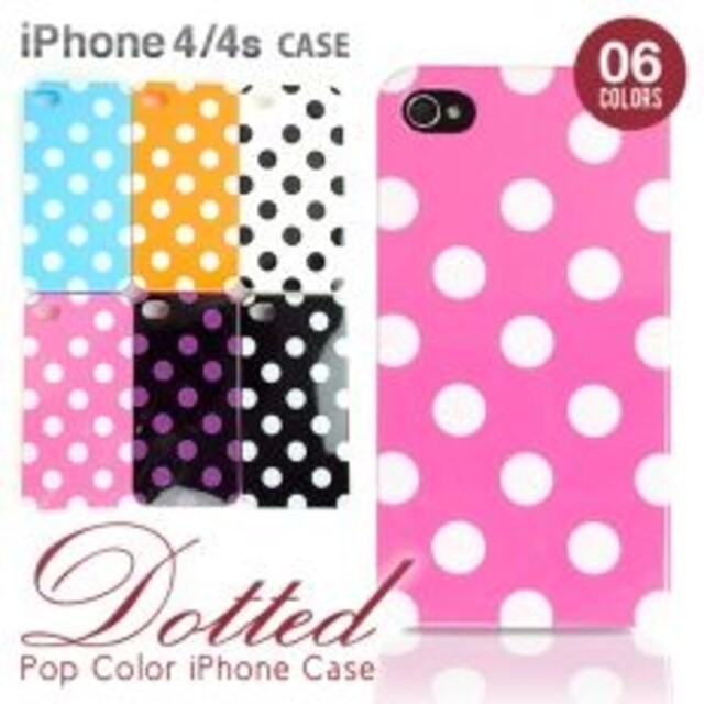 iPhone4/4sΉ hbg \tgACtHP[X Jo[ ubN  Ɠd/AV 