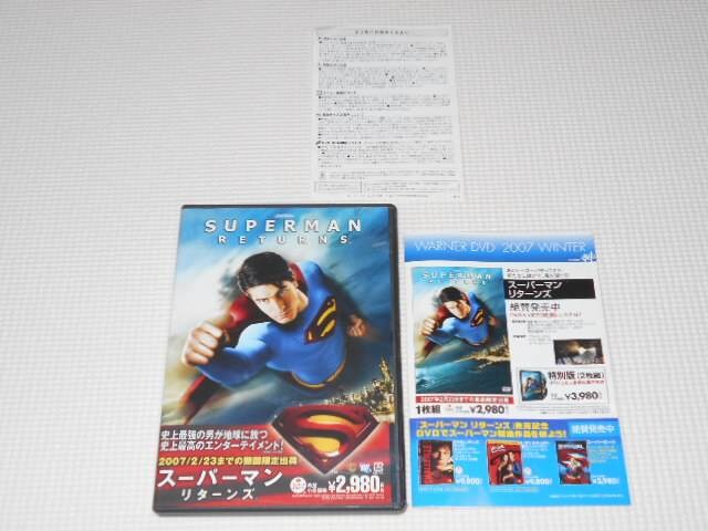 DVDX[p[} ^[Y   CD/DVD/rfI 