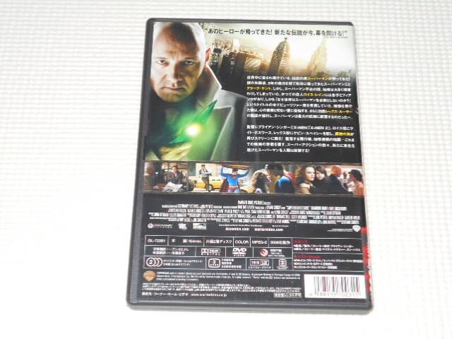 DVDX[p[} ^[Y  CD/DVD/rfI 