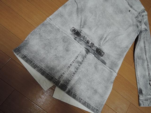 ViobN{[BACKBONE]ʃOfjR[gS17SS  uh 