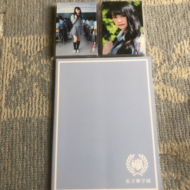 激レア!☆欅坂46/徳山大五郎を誰が殺したか？☆初回盤BDBOX5枚組