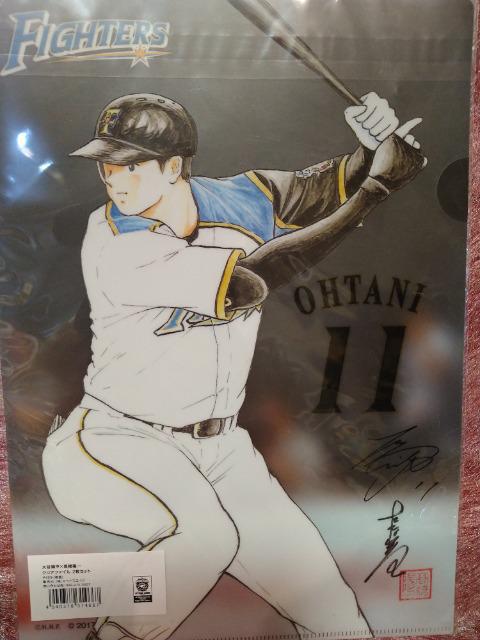 大谷翔平×高橋陽一コラボグッズ A4クリアファイル、缶バッジ