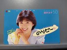 y S zz @q etHJ[h50 Vigp