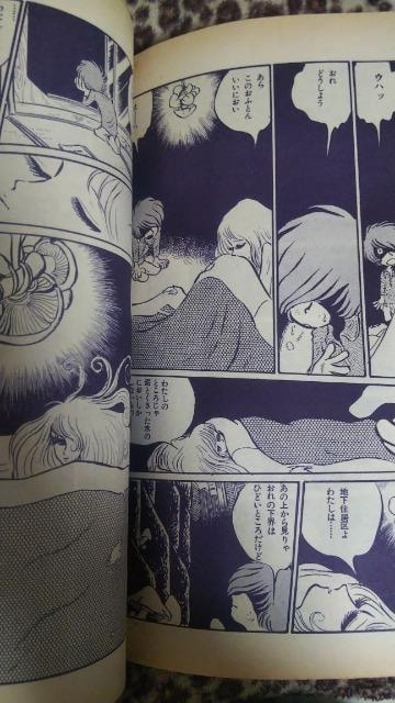 COM1971N4  Aj/R~bN/LN^[ 