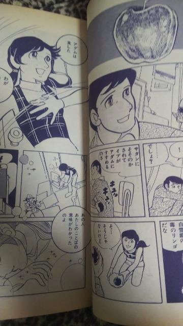 COM1971N4  Aj/R~bN/LN^[ 