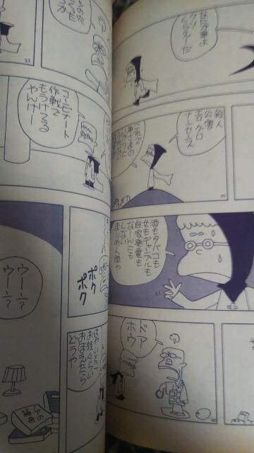 COM1971N4  Aj/R~bN/LN^[ 