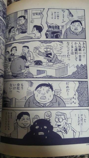 COM1971N4  Aj/R~bN/LN^[ 