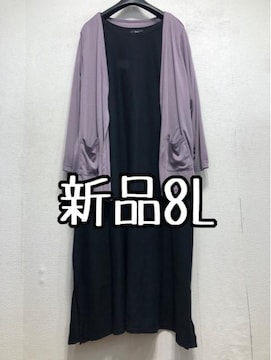 Vi8Lp[vnJ[fBKnOsr779