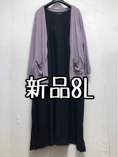 Vi8Lp[vnJ[fBKnOsr779 