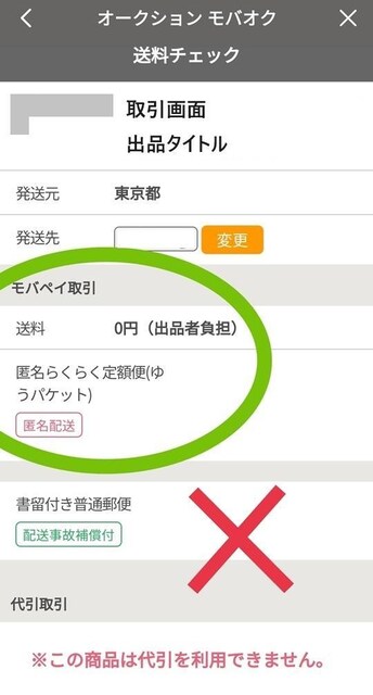 yqzM{V[q X IX Jo[e20AgpiASǐՑt  /oCN