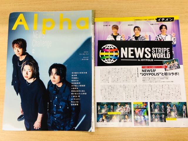 NEWS 8/7 TTVKChE7/31 TVKChAlpha EPISODE CCCC؂蔲