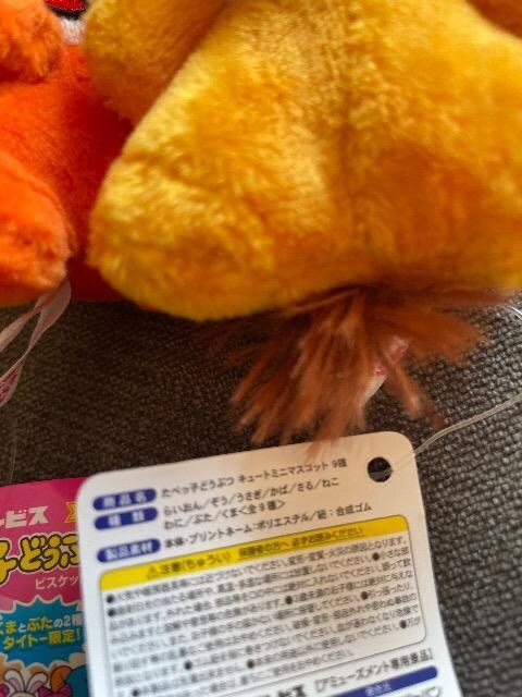 򂽂ׂqǂԂL[g}XRbg 炢    2Zbg