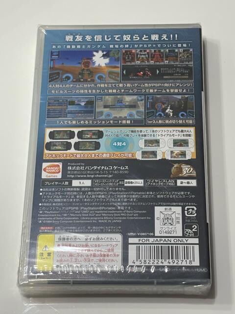 ViJ@@mK_ J |[^u@PSP  Q[{/\tg 