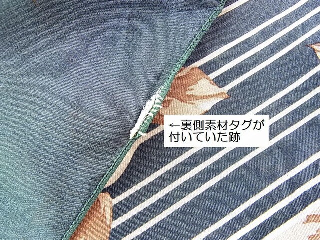 KiI[hfBI[@DIORXJ[t@VN Be[W  O[n