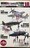 エフトイズ 1/144 ウイングキットコレクション18 幻の傑作機 十八試局地戦闘機 震電