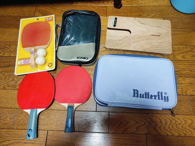 싅 Butterfly r[o61DX TSP Pbg Zbg   W[/X|[c 