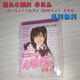 ViJ AKB48~Ղ ܂̃ 