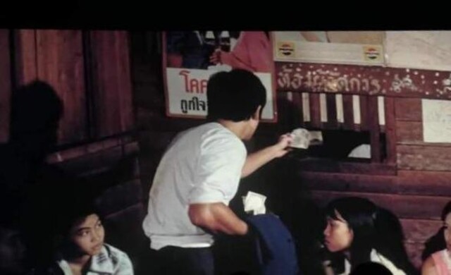 Viu[X[^yXg[JV[