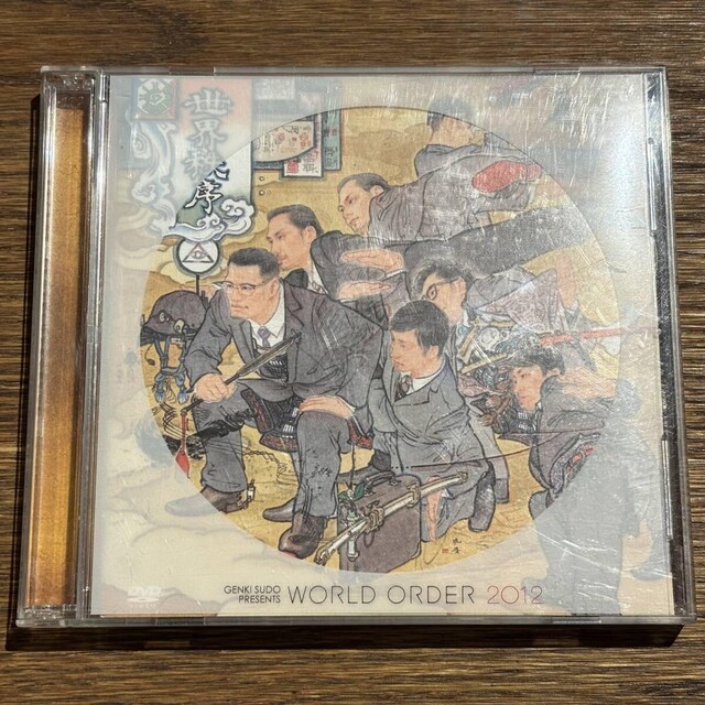 yWORLD ORDERz2012   CD/DVD/rfI 