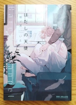 BL/R~bN/͂̓Vg/m{