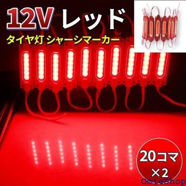 Lezalic 12V ^C ג V[V}[J  h 40plA S25 bh 20R}~2 923  /oCN