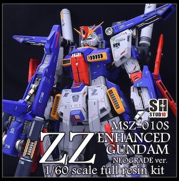 SH STUDIOz1/60 MSZ-010S ^ZZ _u[[^ NEOGRADE Ver. h tK[WLbg