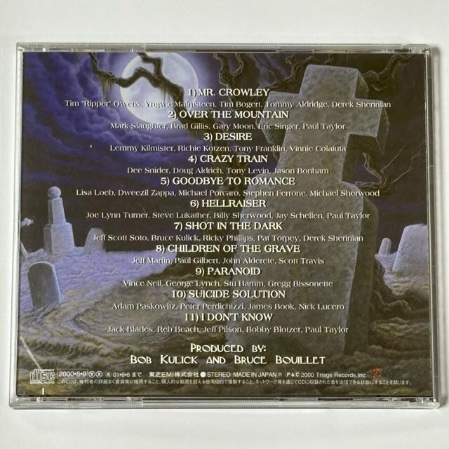 TRIBUTE TO OZZY / BAT HEAD SOUP  CD/DVD/rfI 