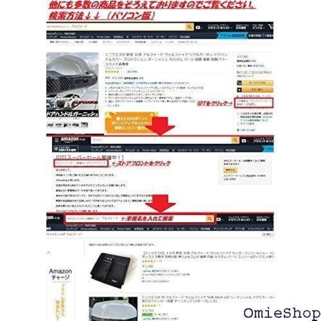 IDT ~jEGXt g^ tHOv J[ ̌^ LED  tHOCg E2Zbg 305  /oCN