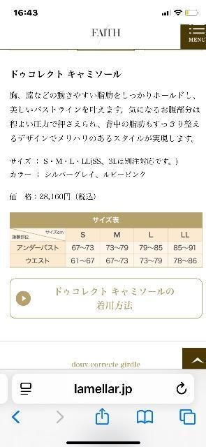 tF[X@}XVF[khDRNg@K[hCi[Vi@ō19300~  t@bV 