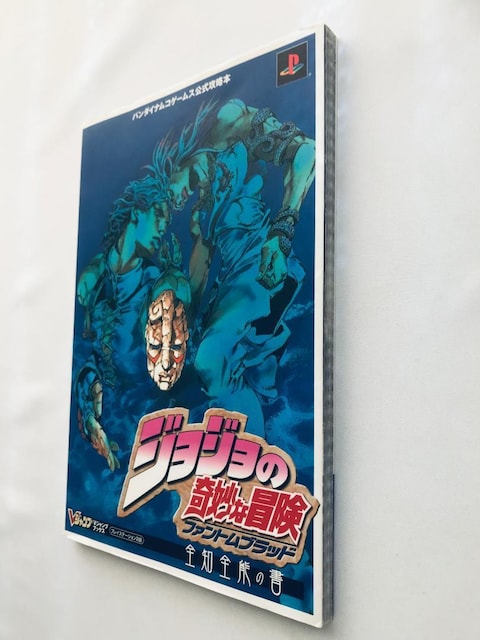 WW̊Ȗ` t@gubh SmS\̏ |X^[ U{ KCh Jojo's Bizarre Adventure  Q[{/\tg 