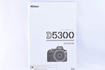  jR Nikon D5300 gp 戵 }jA