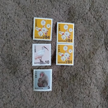 5~؎@1&10~؎@1&84~؎@3