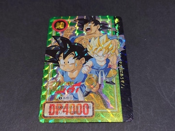 hS{[ J[h_X {e 26e No.5  / o[XvYJ[h hS{[GT DBGT R