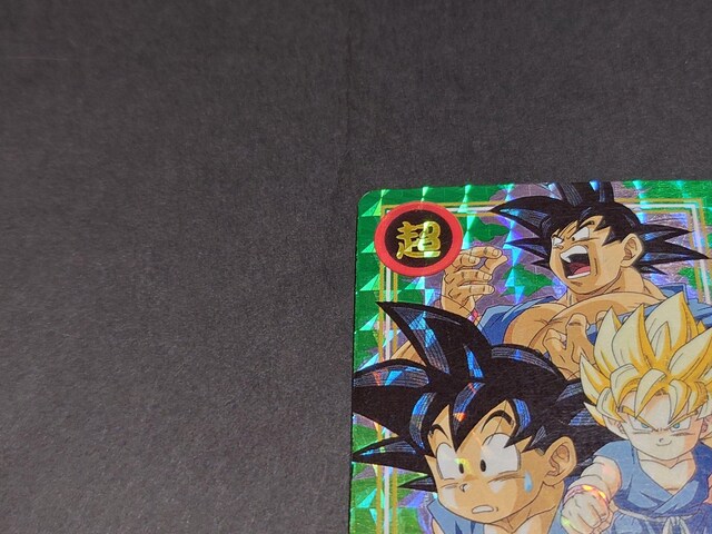 hS{[ J[h_X {e 26e No.5  / o[XvYJ[h hS{[GT DBGT R  Aj/R~bN/LN^[ 