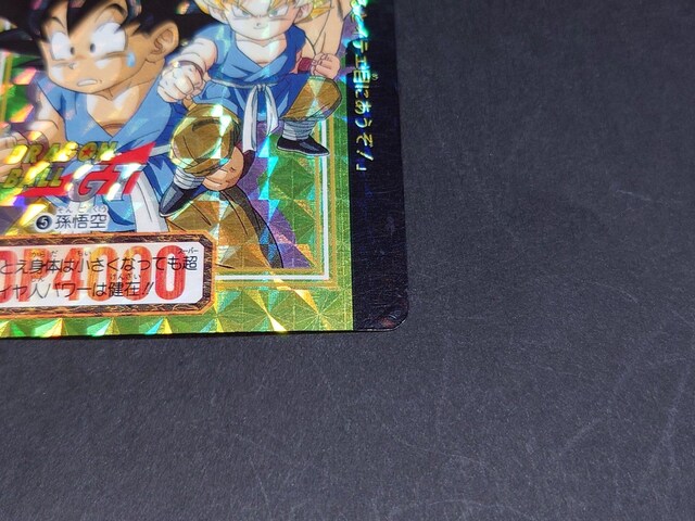 hS{[ J[h_X {e 26e No.5  / o[XvYJ[h hS{[GT DBGT R  Aj/R~bN/LN^[ 
