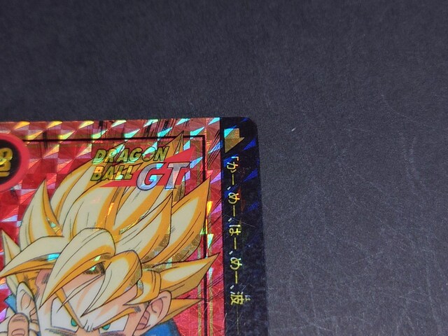 hS{[ J[h_X {e 26e No.5  / o[XvYJ[h hS{[GT DBGT R  Aj/R~bN/LN^[ 