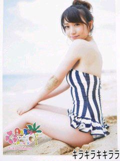 大島優子】《New》AKB48*海外旅行日記~ハワイはハワイ~DVD版[生
