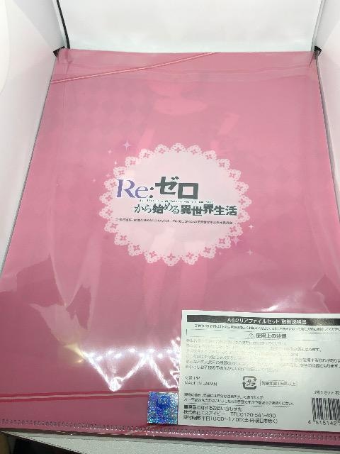 R e:[n߂ِE@NAt@C@A4   @@[  Aj/R~bN/LN^[ 