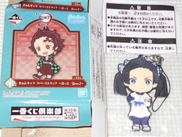 Sł̐n Ԃ SE̎u  I _AIC L   Aj/R~bN/LN^[ 