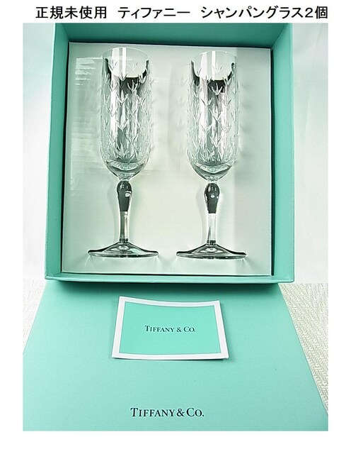 500~X^KgpTiffany & Co. eBt@j[@t[bgVpOX 2Zbg 