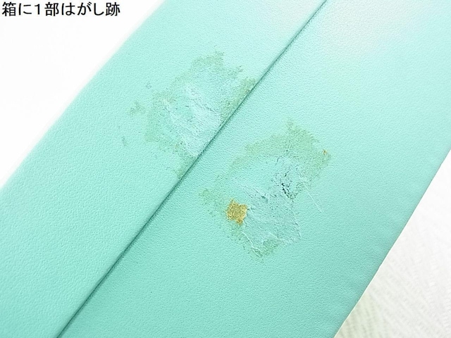 500~X^KgpTiffany & Co. eBt@j[@t[bgVpOX 2Zbg