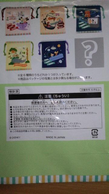 ][gВ