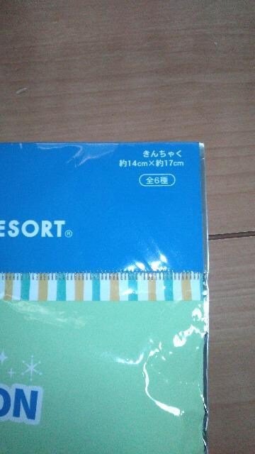 ][gВ