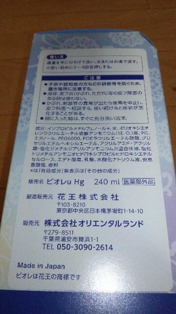 ][g~j[VFCvAnh\[v