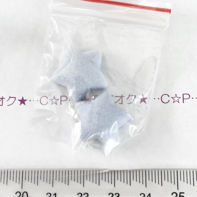 20*ӂӂ킨܂̃fRp[c@Q@17 