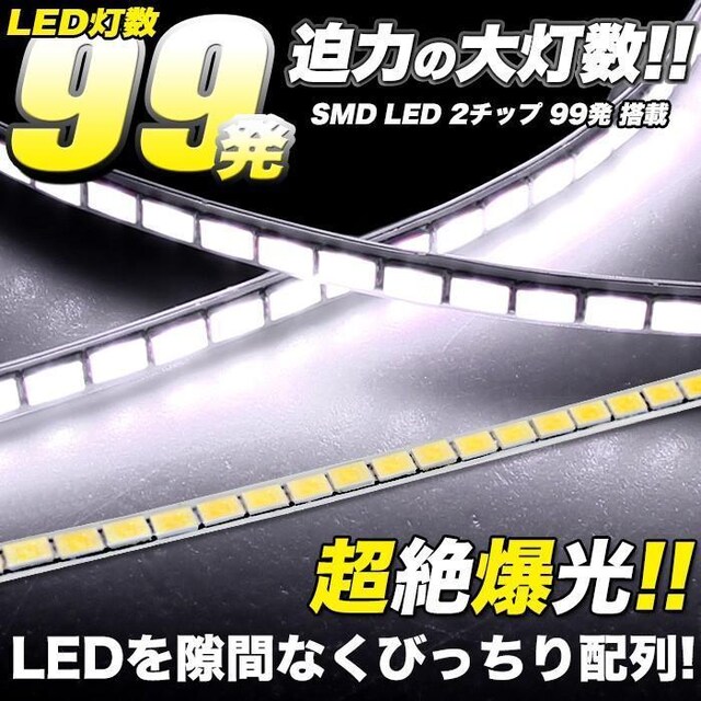 * D] 60cm 99 LEDe[v ʔ zCg 12V  /oCN